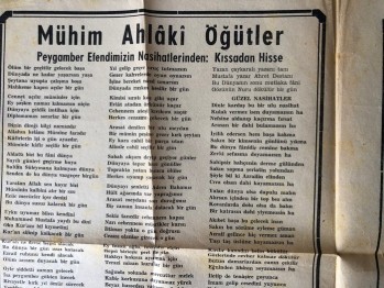 İmsakiye-1378-1379 Yılına Mahsus