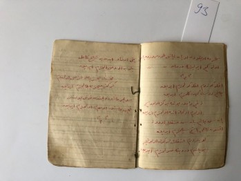 Osmanlıca El Yazması Not Defteri