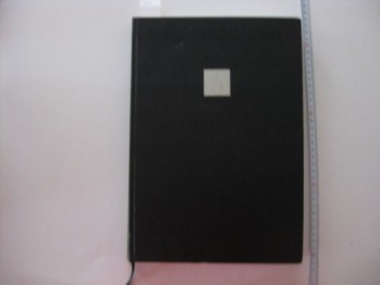İstanbul Erkek Liseler Eğitim Vakfı 25 Yıl-Çetin Alanya/Punto,2007,304 s.(ciltli)