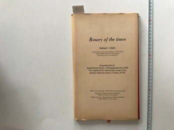 Rosary Of The Times  Subhatu’l Ahbar –Verlagsanstalt,1981(Ciltli)