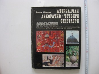 Azerbaycan Dekoratif Saatler –Rasim Efendi/1976190 s. (Ciltli)