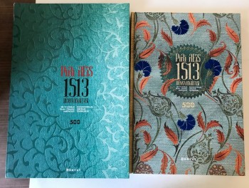 Piri Reis 1513 Dünya Harita XIII. Y.Y. Sonrası İslam - Osmanlı Haritacılığı, Zenginleştirilmiş Gerçek Teknikleriyle / Boyut,  262 s.