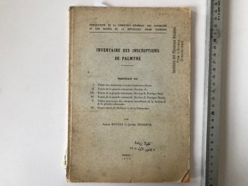 İnventaire Des İnscriptions De Palmyre