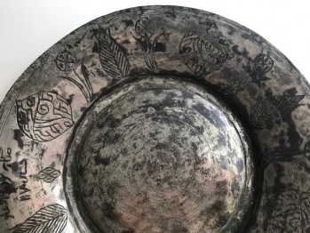 Osmanlı Dönemi Bakır Tabak/ (Mühürlü)	150 TL