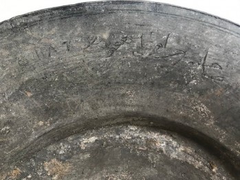 Osmanlı Dönemi Bakır Tabak/23,5x6(Ermeni Mühürlü)