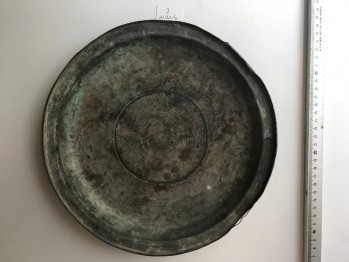 Osmanlı Dönemi Bakır Tabak/28x4