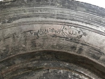 Osmanlı Dönemi Bakır Tabak/39,5x9