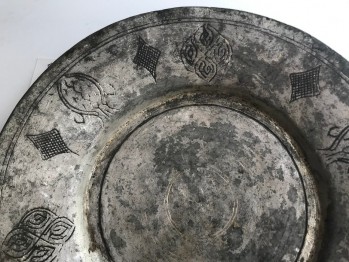 Osmanlı Dönemi Bakır Tabak/26x6