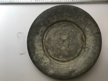 Osmanlı Dönemi Bakır Tabak/34,5x7,5