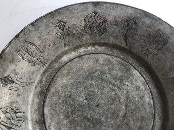 Osmanlı Dönemi Bakır Tabak/25x6
