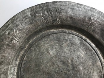 Osmanlı Dönemi Bakır Tabak/29x5,5 (Mühürlü)