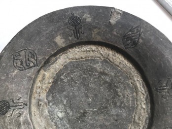Osmanlı Dönemi Bakır Tabak/23,5