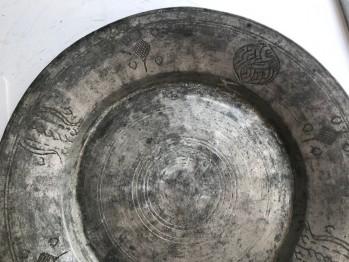 Osmanlı Dönemi Bakır Tabak/27,5