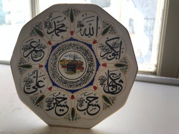 Masa Süsü