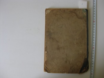 Neacü’l Müminin  Namazı ve Zekatı ve Orucu Beyan Hakkında, 96 s. (Osmanlıca, Ciltli)