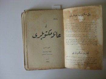 Yeni Aile Mektupları – İzzet Bülent, Orhaniye Matbaası, 1928, 159 s. (Osmanlıca)