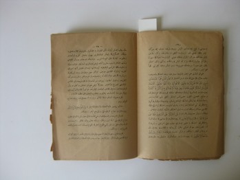 Necatü’l Melhuf – Mehmed Osman, Mahmud Bey Matbaası, 1339/1923, 47 s. (Osmanlıca)