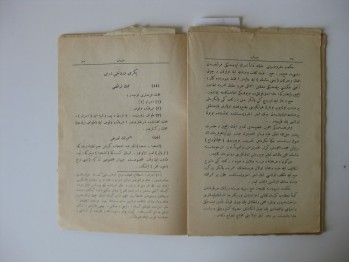 Hasenat Birinci Devre Üç senelik Mektebin Birinci Sınıfı İçin – Mehmed Ziya, 1342/1926, 68 s. (Osmanlıca)