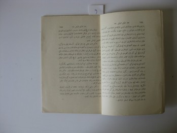 Osmanlı Tarihi – Namık Kemal Cüz 3, 1326, 129-192 s. (Osmanlıca)