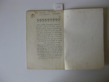 Osmanlı Tarihi – Namık Kemal Cüz 5, 1326, 257-320 s. (Osmanlıca)