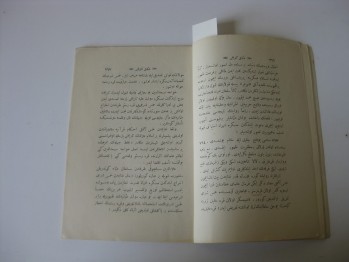 Osmanlı Tarihi – Namık Kemal Cüz 5, 1326, 257-320 s. (Osmanlıca)