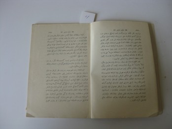 Osmanlı Tarihi – Namık Kemal Cüz 6, 1326, 321-399 s. (Osmanlıca)