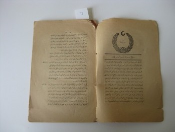 Dürr-i Yekta – İmamzade Mehmed Emin, Hanya, 1299, 67 s. (Osmanlıca)