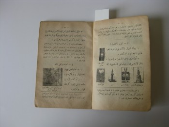 Matbaa-i Fenniye ve Sıhhiye – hıfzı Ebülcezmi, 1328/1912, 80 s. (Osmanlıca)