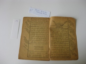 Kurban Risalesi – Mehmed Hulusi, 32 s. (Osmanlıca)