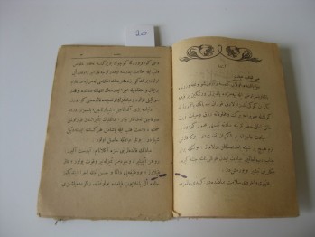 Ameli Malumat-i Diniyye 4. Kitap Devre-i Mutavassıta 2. Sınıf Nazım, Orhaniye Matbaası, 1332/1916, 130 s. (Osmanlıca)