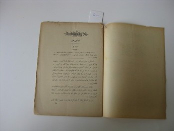 Tarih-i İslam – Şehbanzade Filibeli Ahmed Hilmi, Kostantiniyye, 1329 (Osmanlıca)