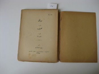 Meraki – Moleire, Cihan, 1927, 80 s. (Osmanlıca)