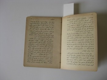 Muaşirat Usulleri, 1927, 45 s. (Osmanlıca)