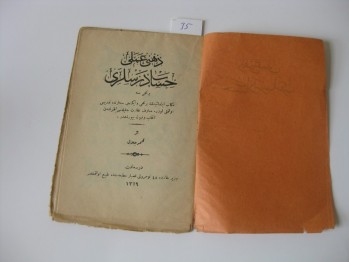 Zihni Ameli Hasdrisali, 1329, 48 s. (Arapça)