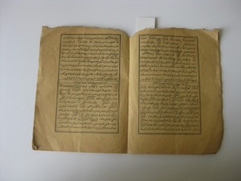 Risale-i Ruh’ul Salah, 1303, 245 s. (Arapça)