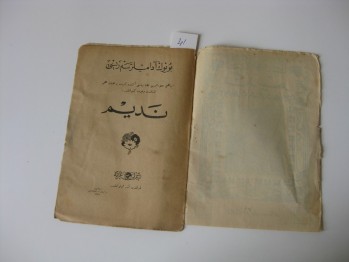 Nedim Büyük Adamlar Serisi, Sebat, 1927, 12 s. (Osmanlıca)