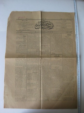 Tercüman-ı Hakikat Gazetesi No:78634, 7 Şubat, 1910
