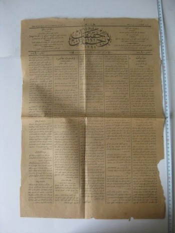 Tercüman-ı Hakikat Gazetesi No: 11753, 31 Kanun-i Evvel, 1913