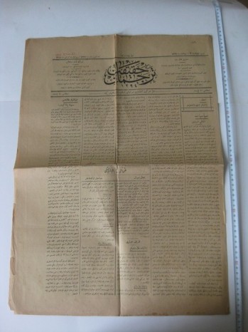 Tercüman-ı Hakikat Gazetesi No: 10977, 25 Teşrin-i Evvel, 1911