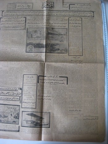 Akşam Gazetesi 27 Şubat, 1927