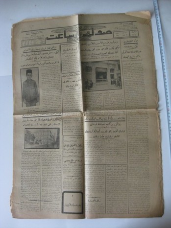 Son Saat Gazetesi No: 523, 2 Eylül, 1926