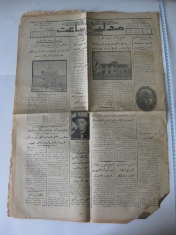 Son Saat Gazetesi No: 328, 14 Şubat, 1926