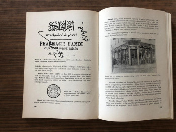 Eczacılık Tarihi