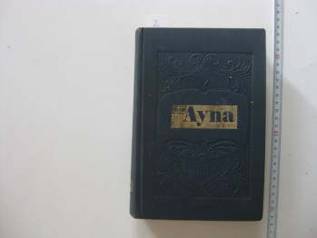 Hayat Ayna Aylık Dergisi-1970 (Ciltli)