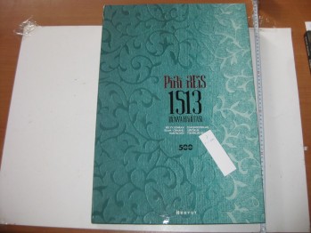 Piri Reis 1513 Dünya Harita XIII. Y.Y. Sonrası İslam - Osmanlı Haritacılığı, Zenginleştirilmiş Gerçek Teknikleriyle / Boyut, 262 s.