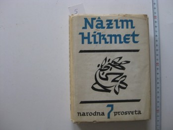 Nazım Hikmet Cilt 7 (Ciltli), Narodna Prosveta, Sofya, 1969, 520s.