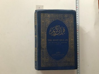The Holly Qur-an A. Yusuf Ali (Ciltli), 1968