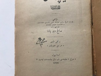 Diplomasi(Malumat-i Esasi) Çorluzade Salih Münir Paşa- 2 Cilt Takım,Yazarından İMZALI İTHAFLI