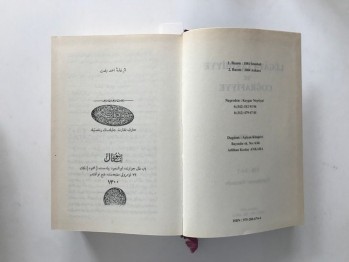 Lügat-i Tarihiyye ve Coğrafriyye- Ahmet Rıfat, 7 Cilt Takım, Tıpkıbasım/ Facsimile, 2004