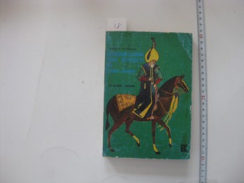 Kanuni Devrinde Osmanlıların Dini Siyaseti ve İslam Alemi – Dr. Ahmet Asrar, Büyük Kitaplık, 1972, 390 s.